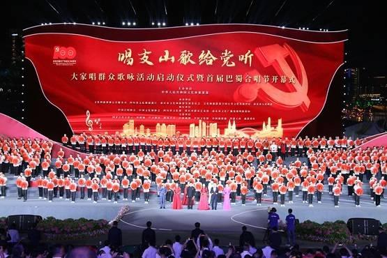公益托管 乐享寒假
