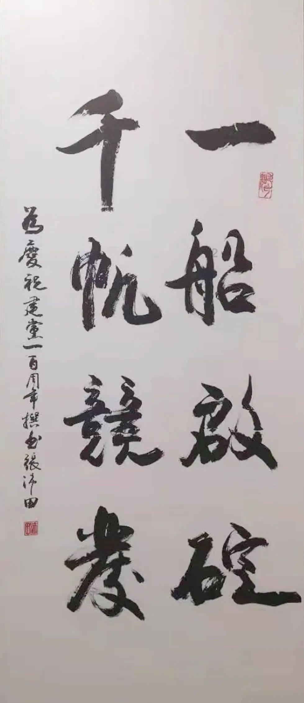 脑洞小老弟无实名认证