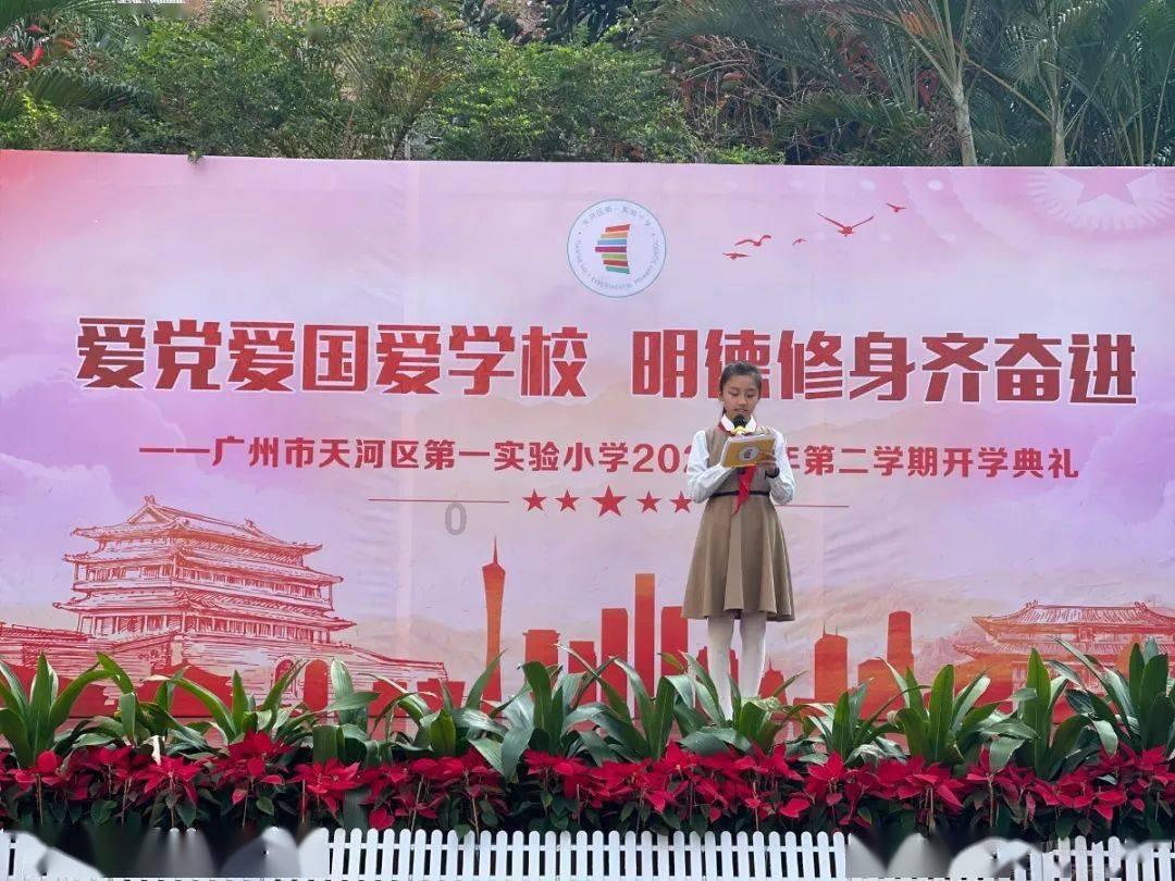 找到旅店窃贼