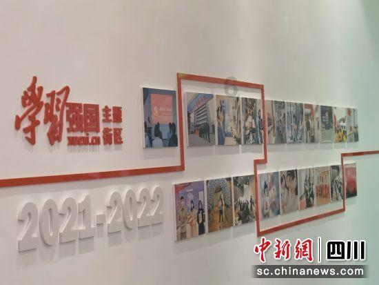 沪江开心词场