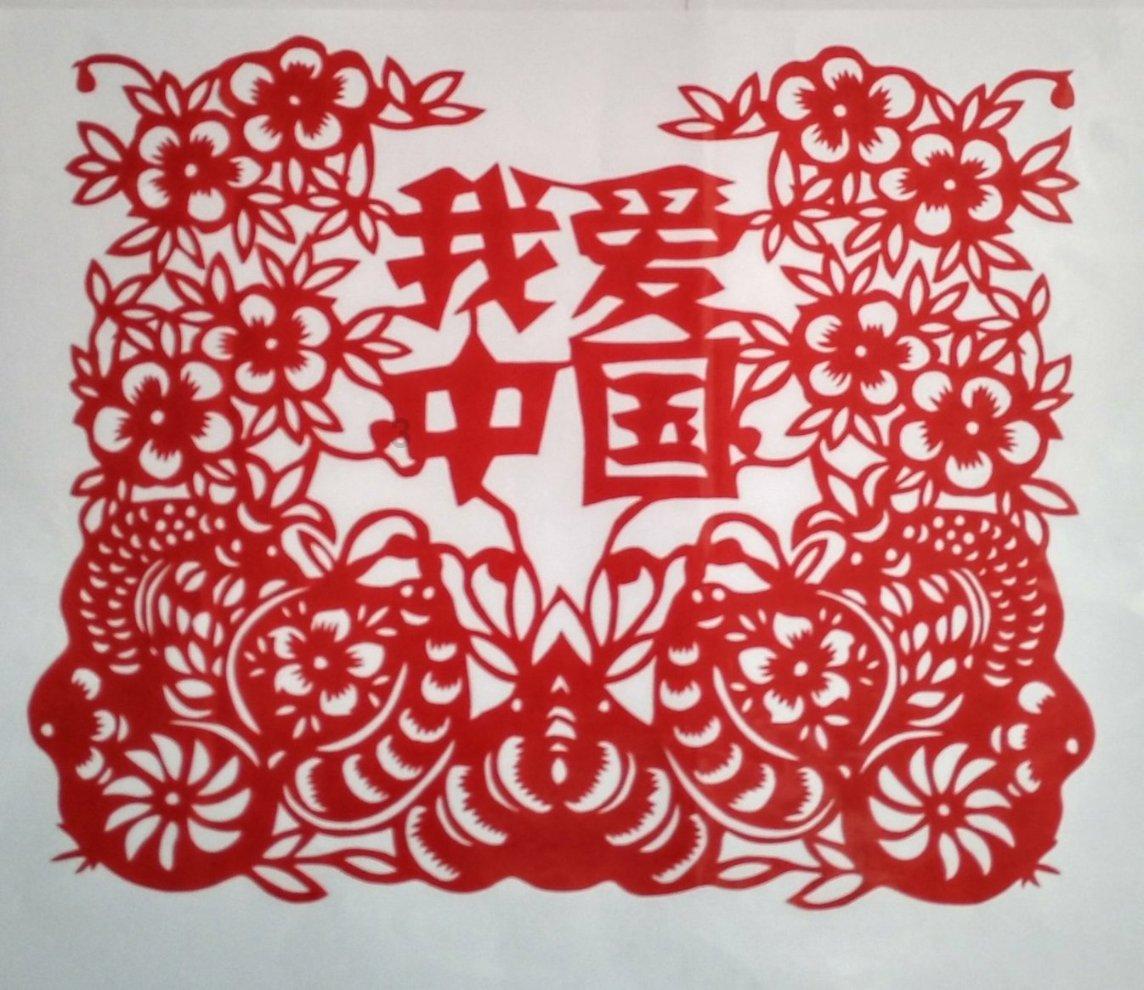 用热水泡脚可以祛痘吗？游戏画面