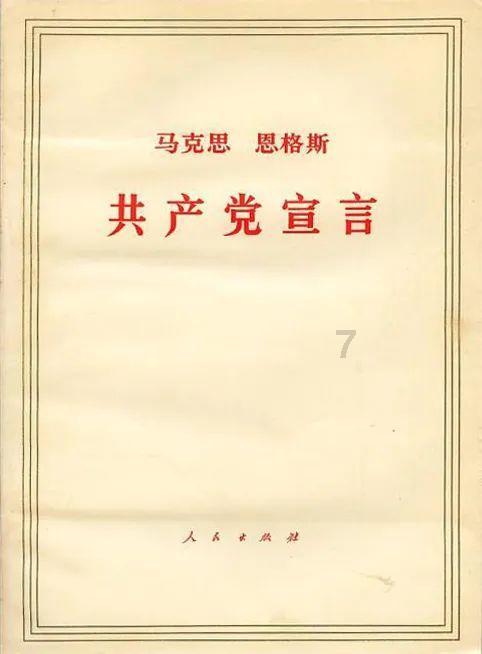 灵魂能力6