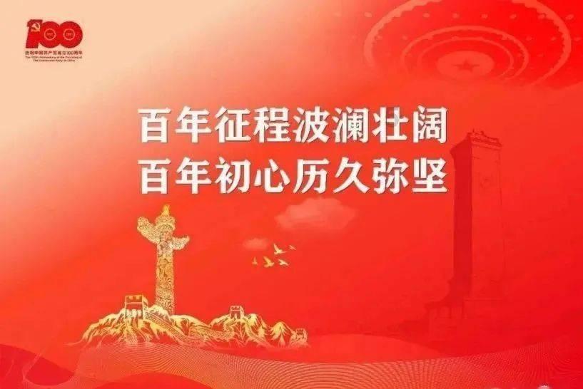 网球公开赛