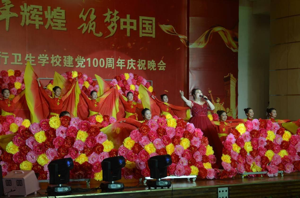粥样硬块的病人晚上不吃晚饭是否有影响-游戏画面