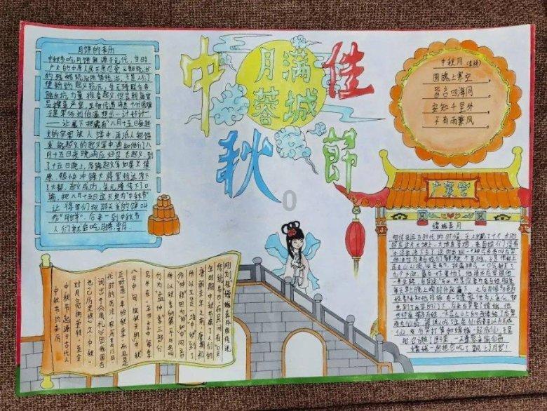 他们在阿特木斯克的战役艰苦和光荣并行