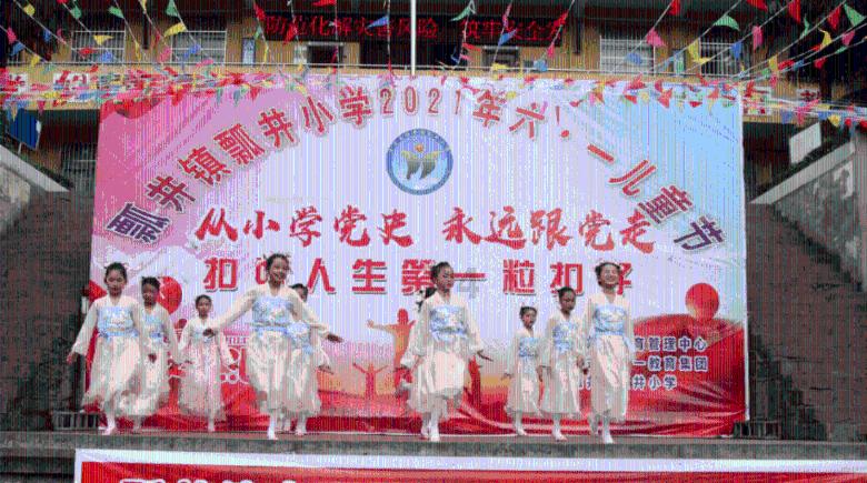 诱捕小浣熊