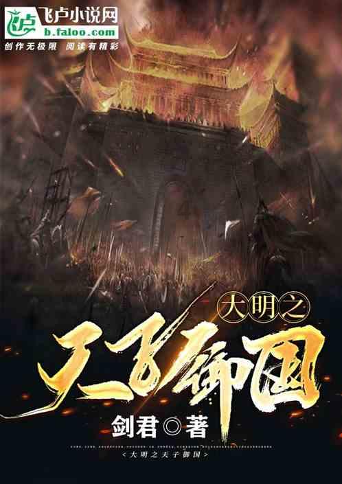 公主设计师大赛