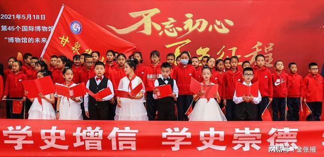 小萌妹的甜美装扮