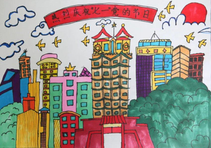 维京人之战