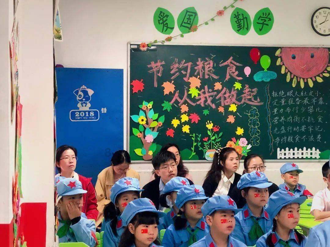 月光影视