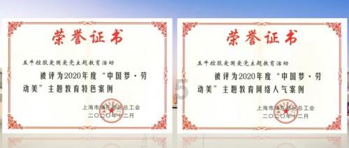 跨海而来！泉州一山村的老人又收到神秘红包！这一份份新时代“侨批”，延续百年家国情……
