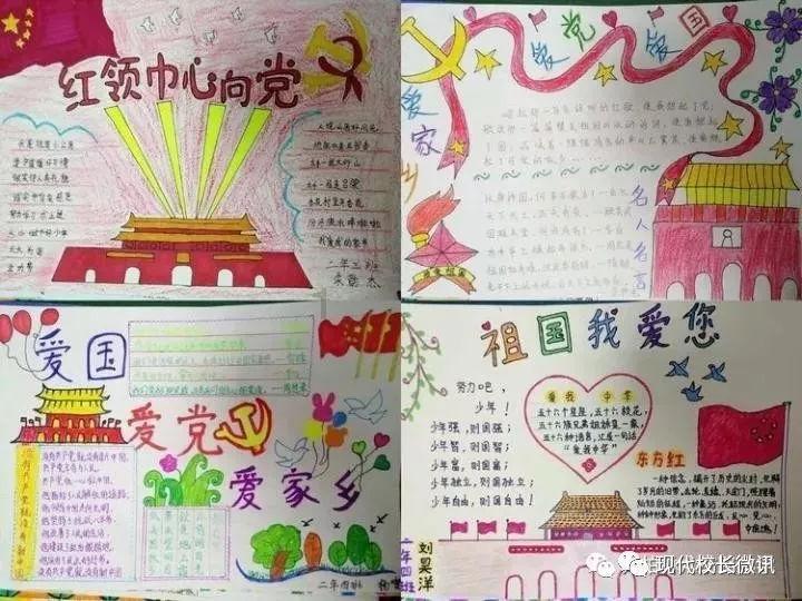 美国中央司令部:美军摧毁2枚胡塞武装反舰导弹