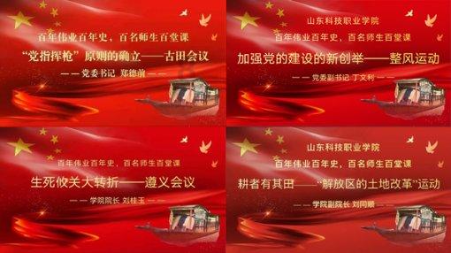 88影视