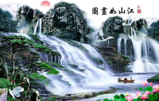 次元喵