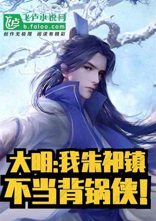 蓝狐视频