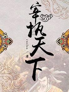 燃烧吧大脑免广告最新版