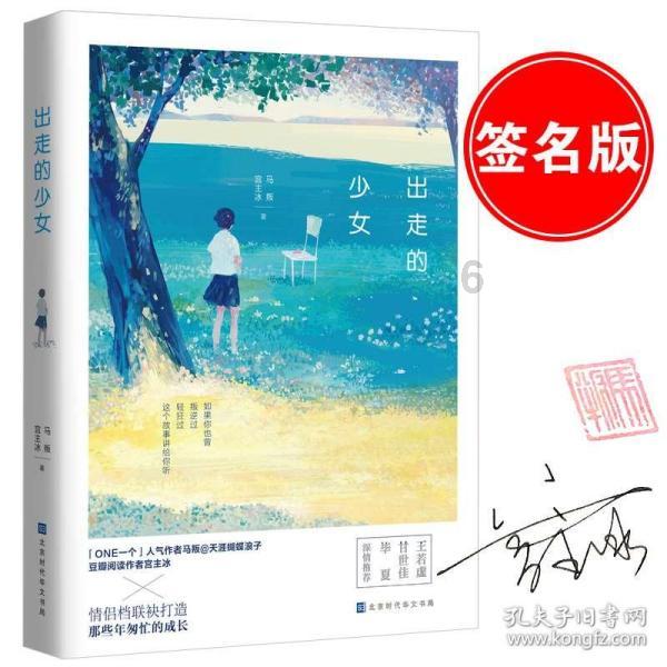 次元喵