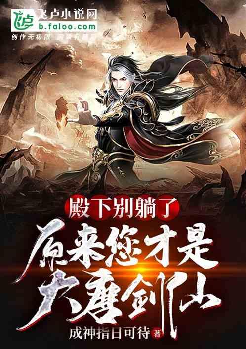 美图秀秀下载2023最新版