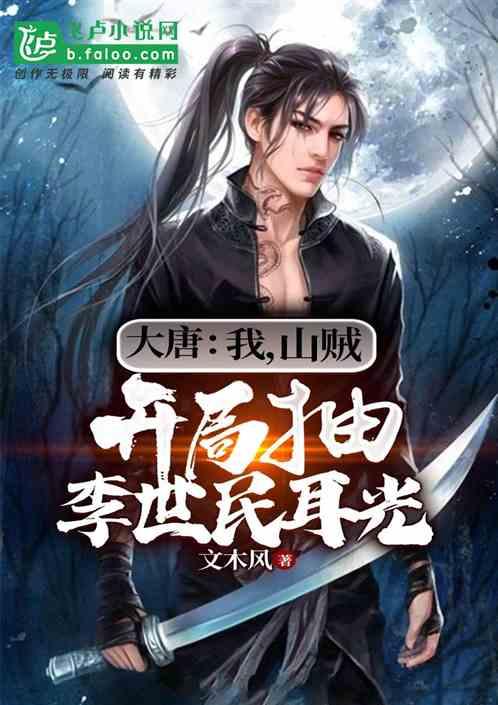 方根书简