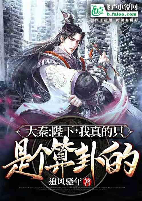 神舟2024款战神S8游戏本震撼首发:性能与价格的完美融合
