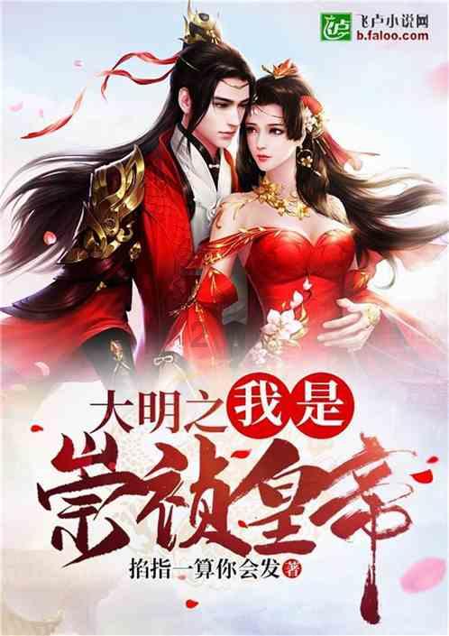 市经开区与中车株洲电力机车研究所有限公司签订项目合作协议 杨猛李东林宋华英等出席仪式