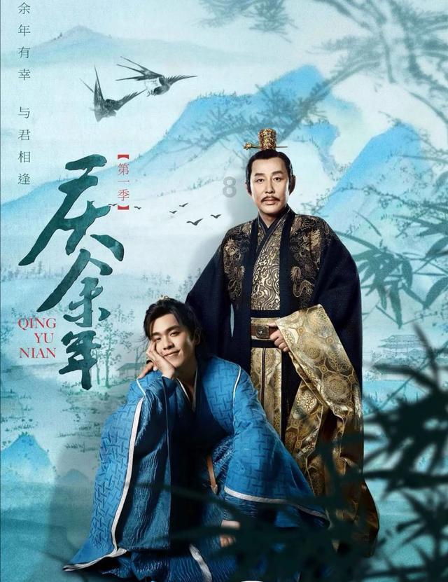 超星战舰队
