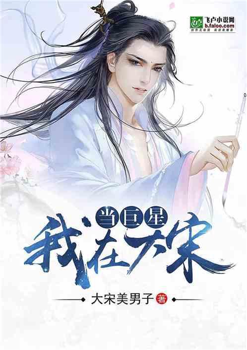 天下手游