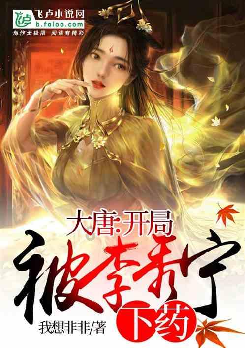 宫颈病变是什么意思?是宫颈癌吗?