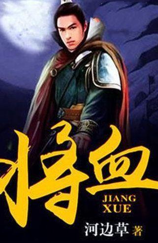 两轮降水要排队上线！下周北方或有大雪成片出没