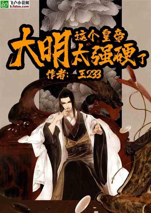沪江开心词场
