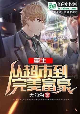 次元喵