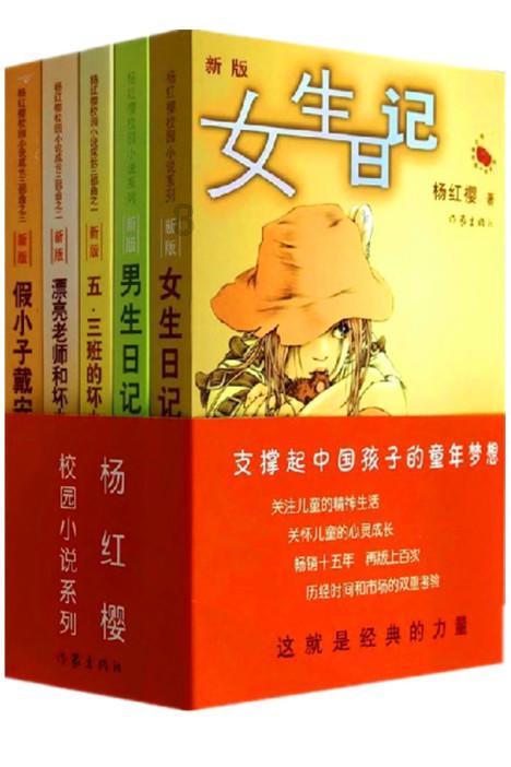 “光头强”冯加六:因一张照片走红,盖新房买豪车,今靠摩的为生