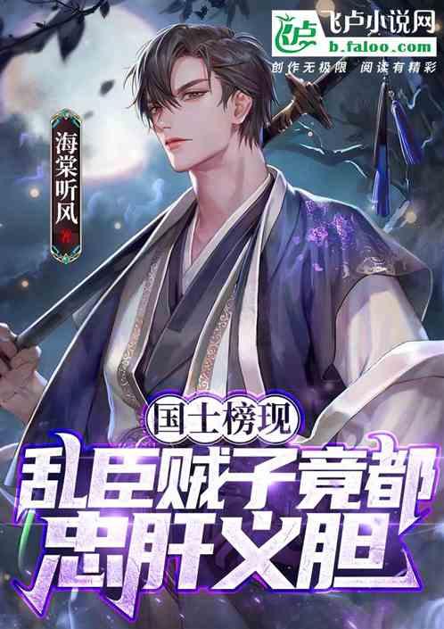 央视抗战大剧《狗剩快跑》今晚开播!三大看点,有爆款潜质
