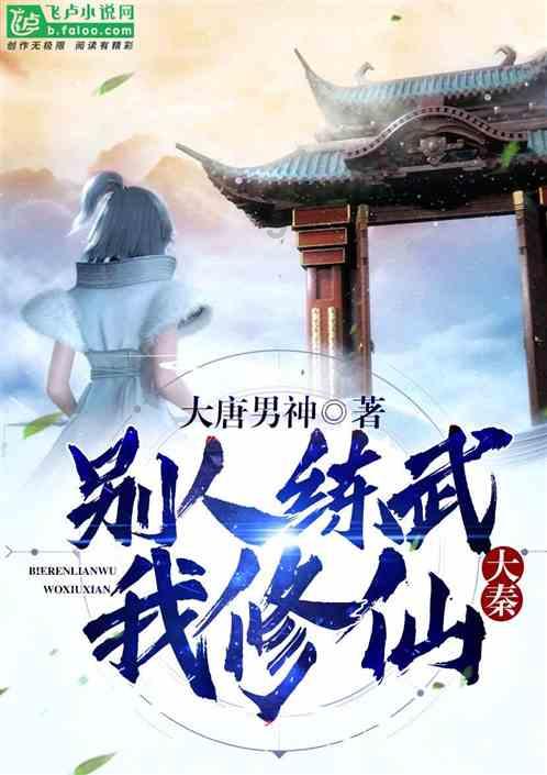 【冬春行动】深挖团伙不漏人 守好群众“钱袋子”