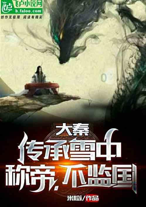 美图秀秀下载2023最新版