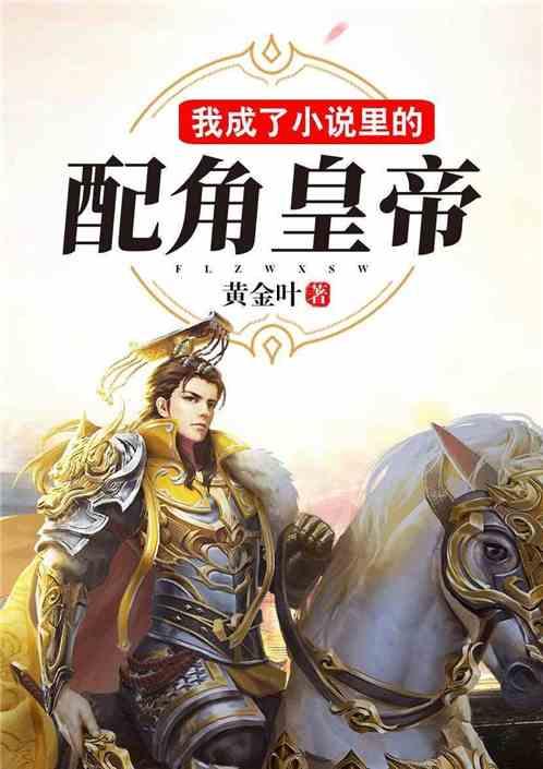 亚洲军力较强的几个国家,第一名超乎你的想象