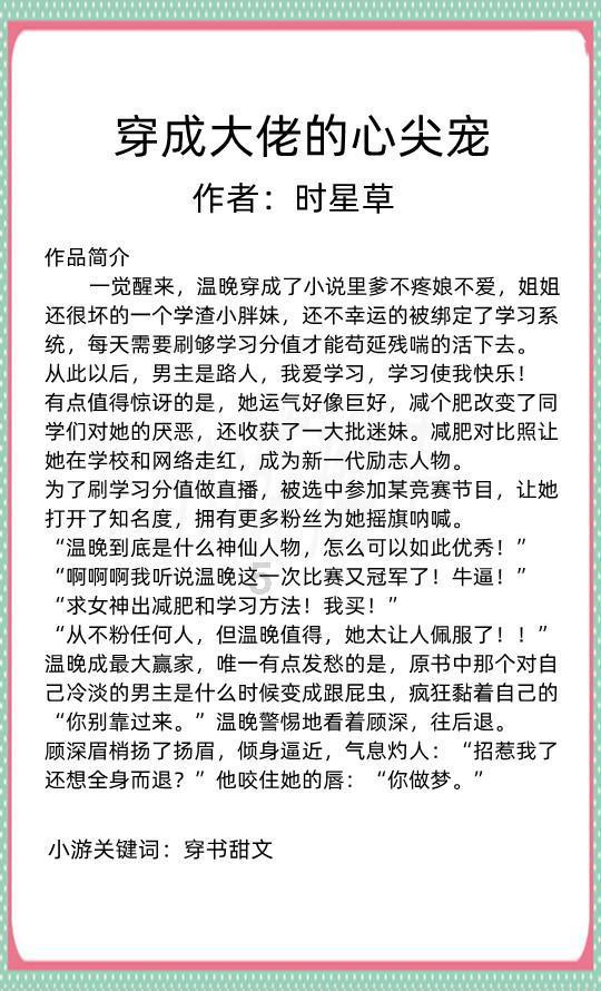 次元喵