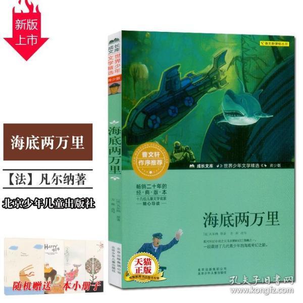 最低8℃-11℃!海南的湿冷持续魔法攻击
