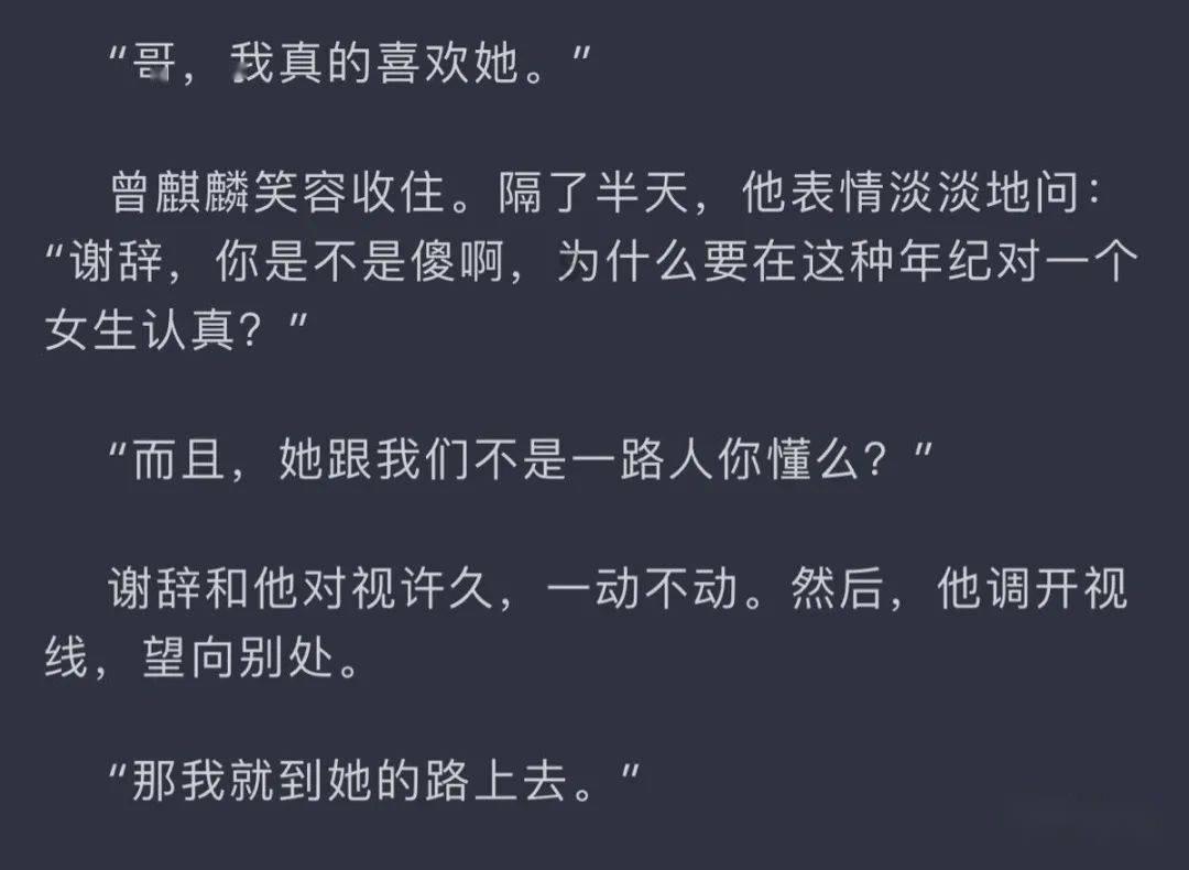 沪江开心词场