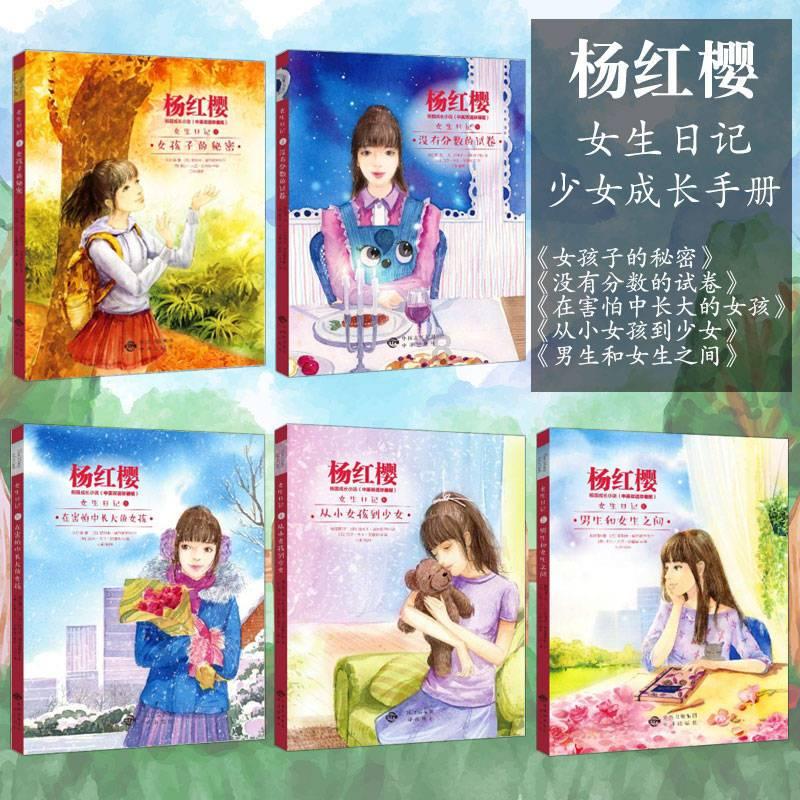 时尚芭比做美甲