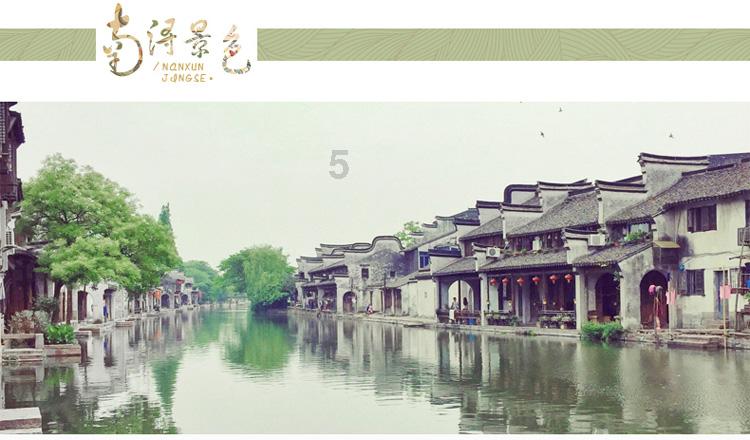 探索知识宝库,尽在从台柳路(青山路)到李村公园怎么坐公交车,最快需要