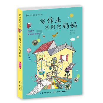 射手是不是真的像传说中那样只喜欢不喜欢自己的人？