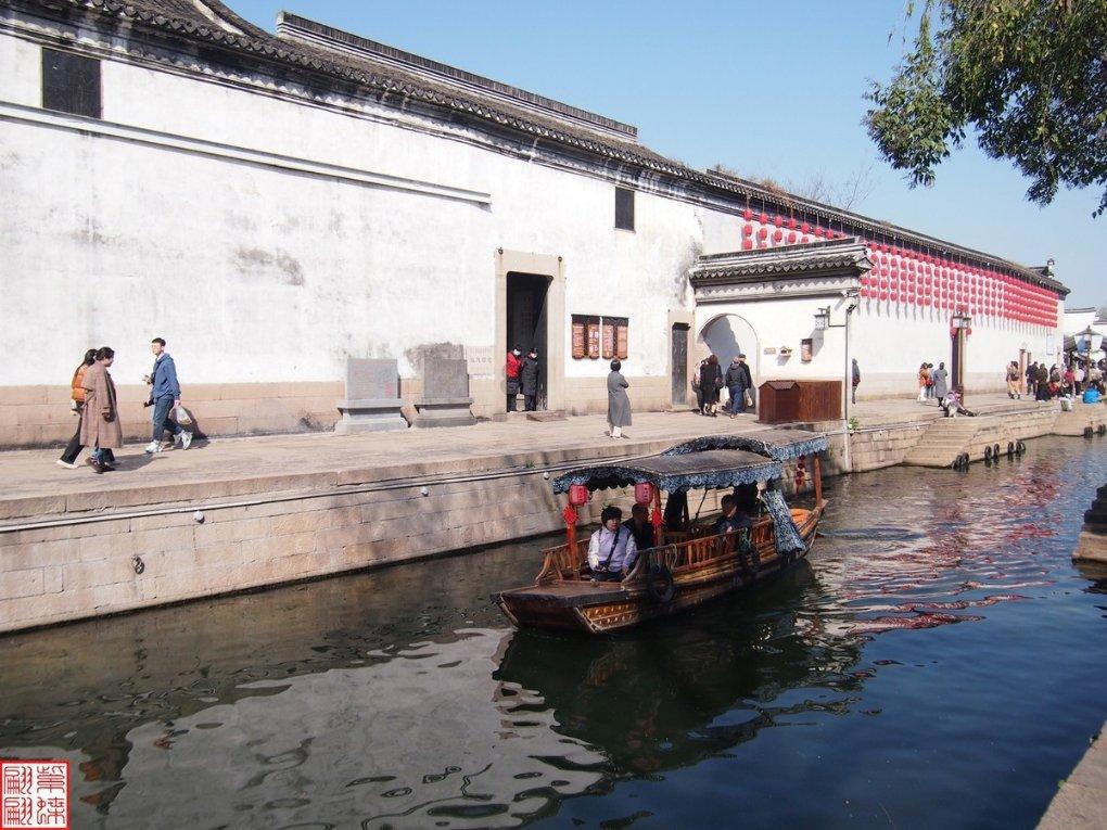沪江开心词场