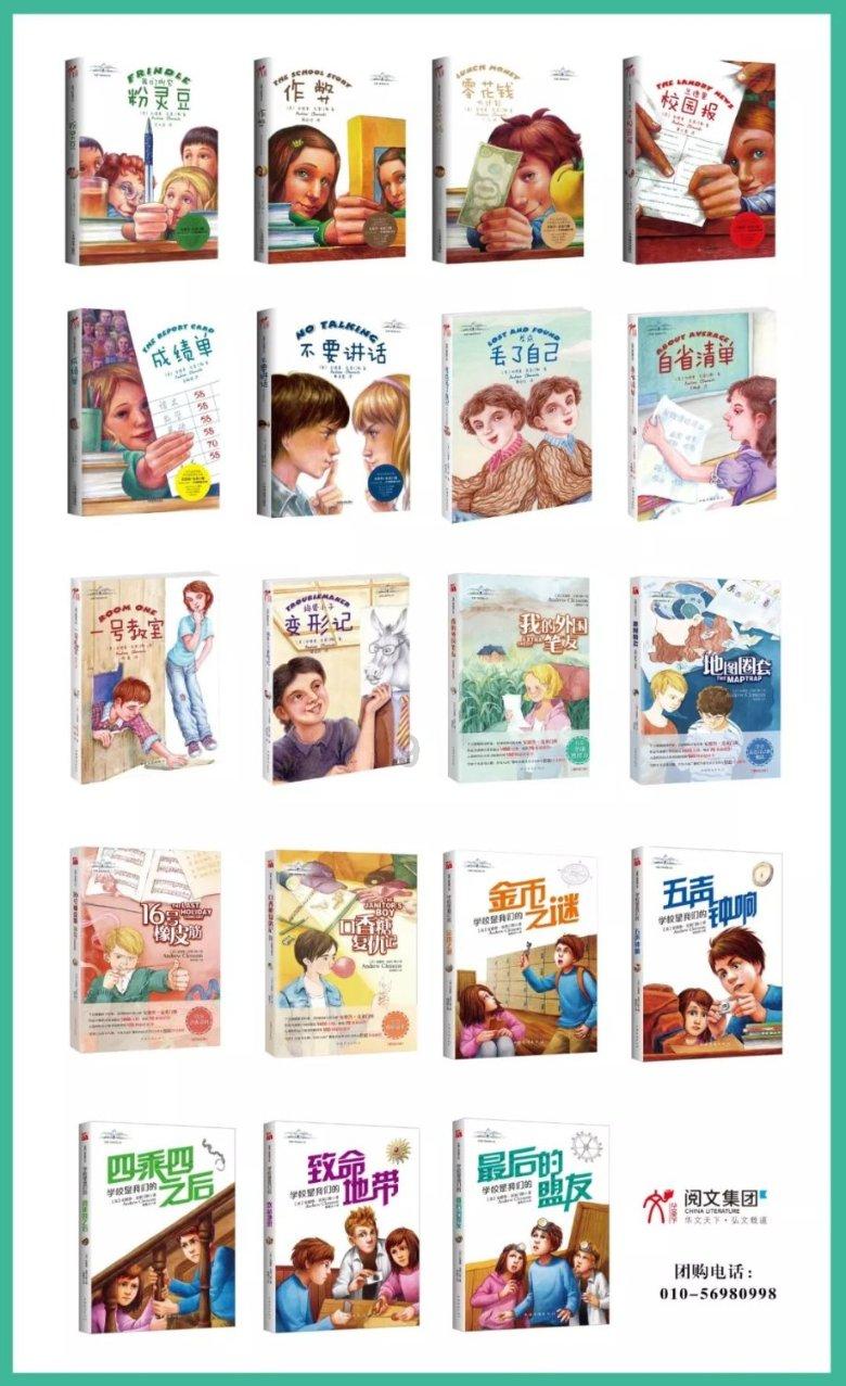央视春晚各会场首次合练,四地分会场各具特色,现场现龙帽萌娃