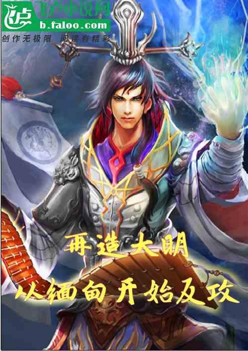 虫虫助手下载