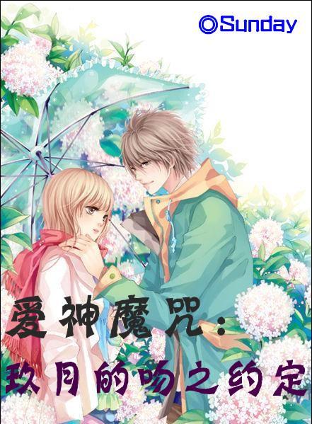 【青年·戏谈】直播第三十六期预告:经典题材的向“新”而行