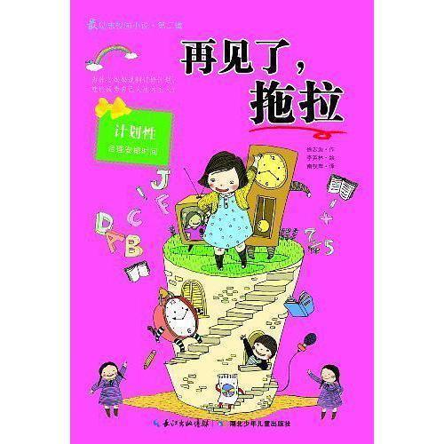 (乡村行·看振兴)江西高安:做好腐竹产业文章 走好产业振兴之路