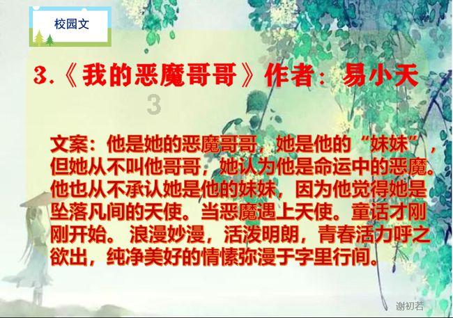 4399全民坦克