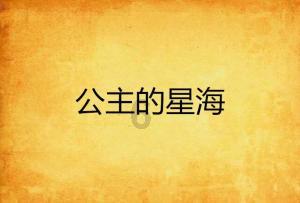 创作猫