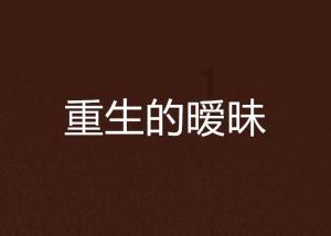 西安公安严厉打击非法销售“散装汽油”! 一男子被拘留